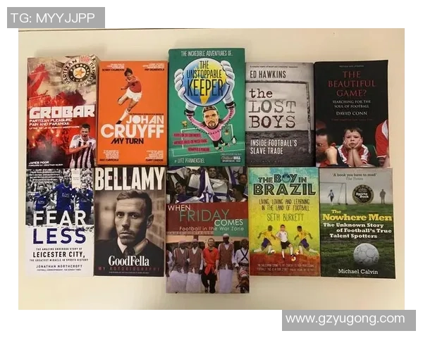 足球明星的传奇故事与他们对足球运动的贡献与影响