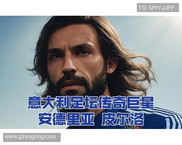 足球明星绰号海报创意展示让你领略球场传奇人物的魅力与风采