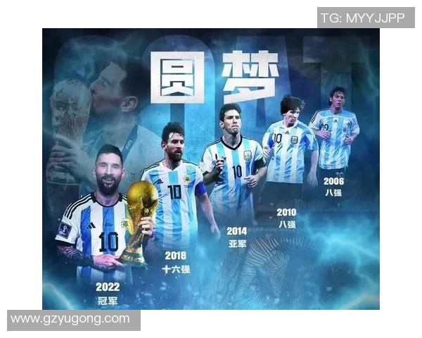 十号球星的传奇故事与他们在绿茵场上的辉煌成就