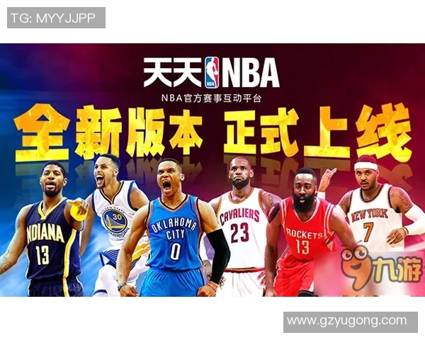 探索bol篮球明星的成长之路与辉煌成就背后的故事